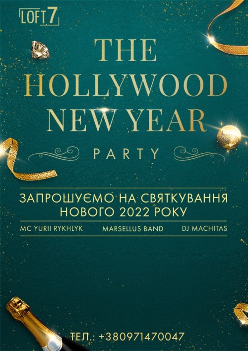 The Hollywood New Year Paty